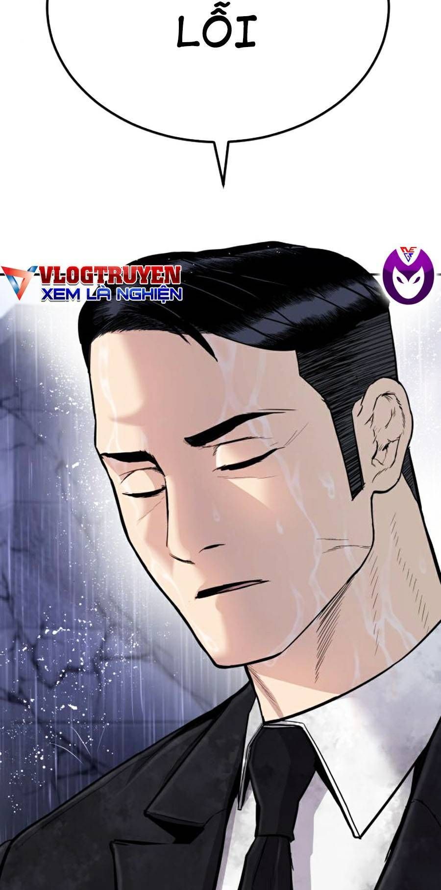 Bố Tôi Là Đặc Vụ Chapter 18.6 - Trang 2
