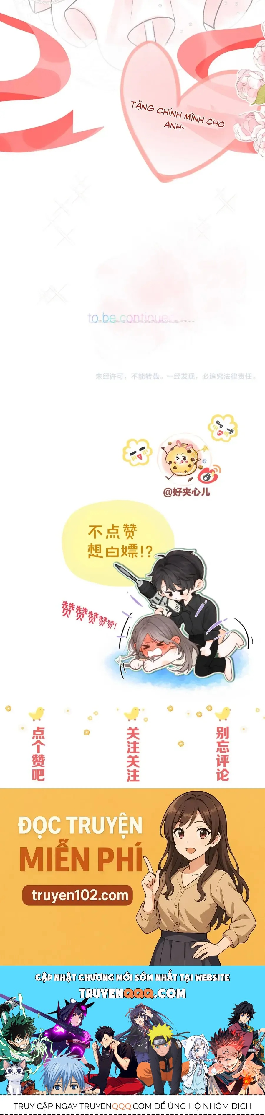 Tôi Mộng Giữa Ban Ngày Chapter 118 - Trang 2