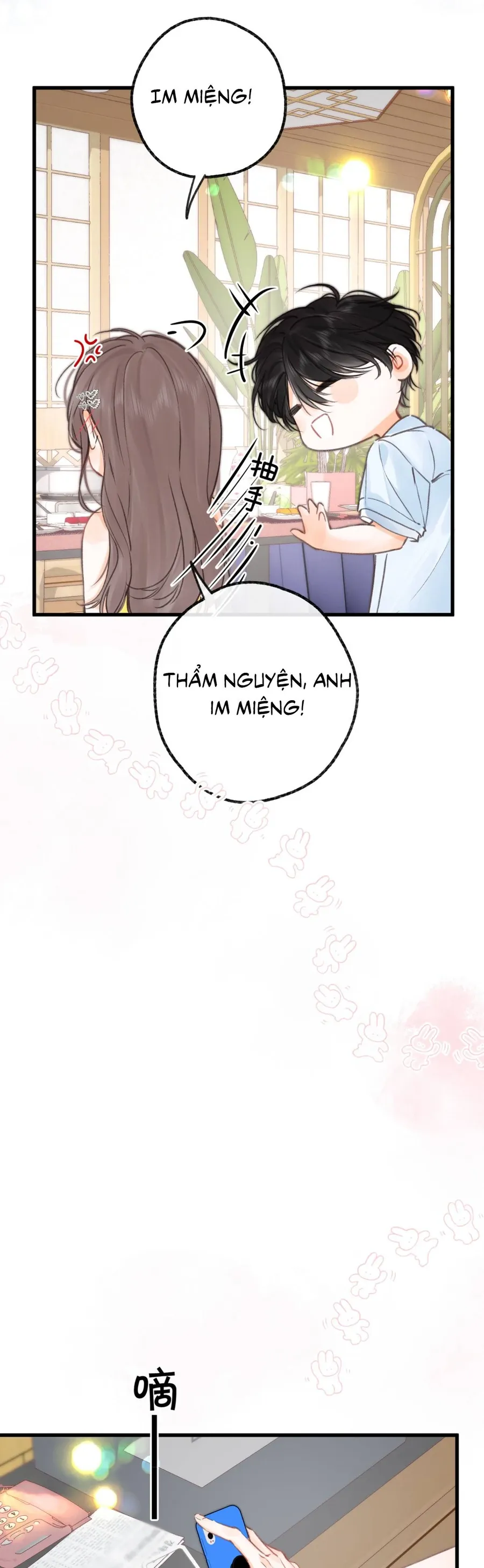 Tôi Mộng Giữa Ban Ngày Chapter 119 - Trang 2