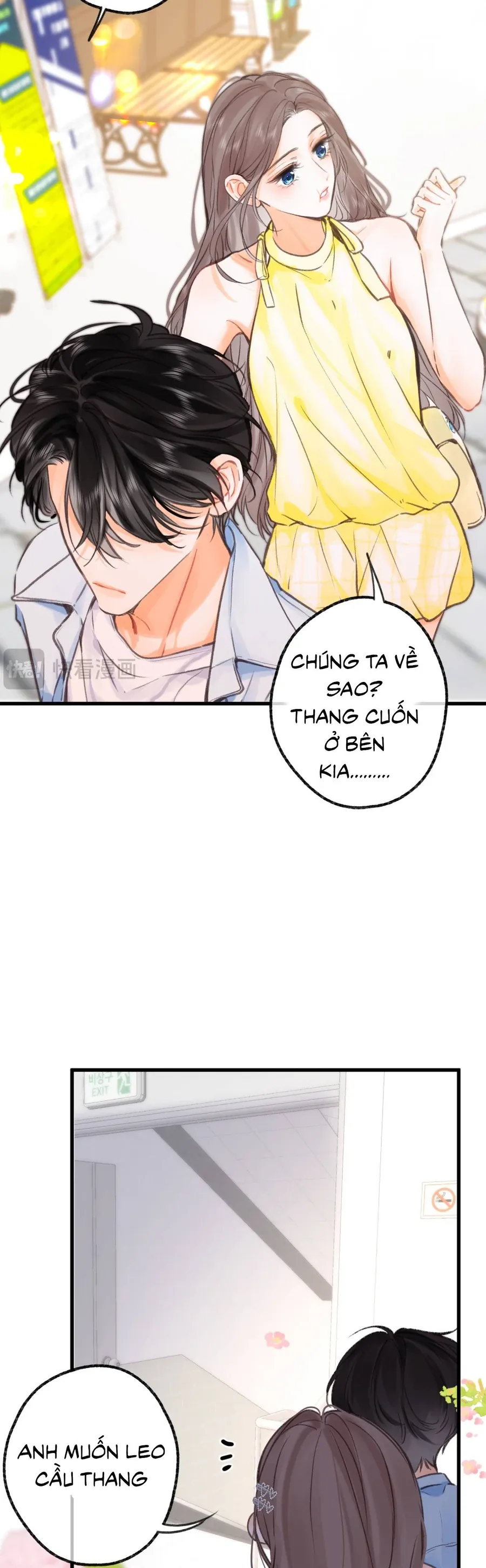 Tôi Mộng Giữa Ban Ngày Chapter 119 - Trang 2