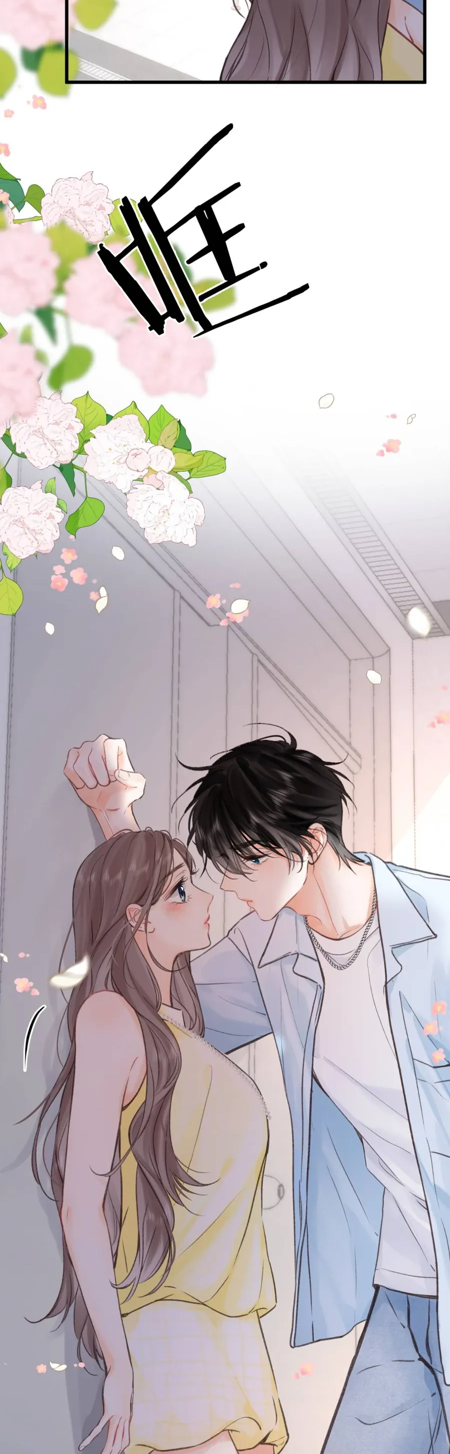 Tôi Mộng Giữa Ban Ngày Chapter 119 - Trang 2
