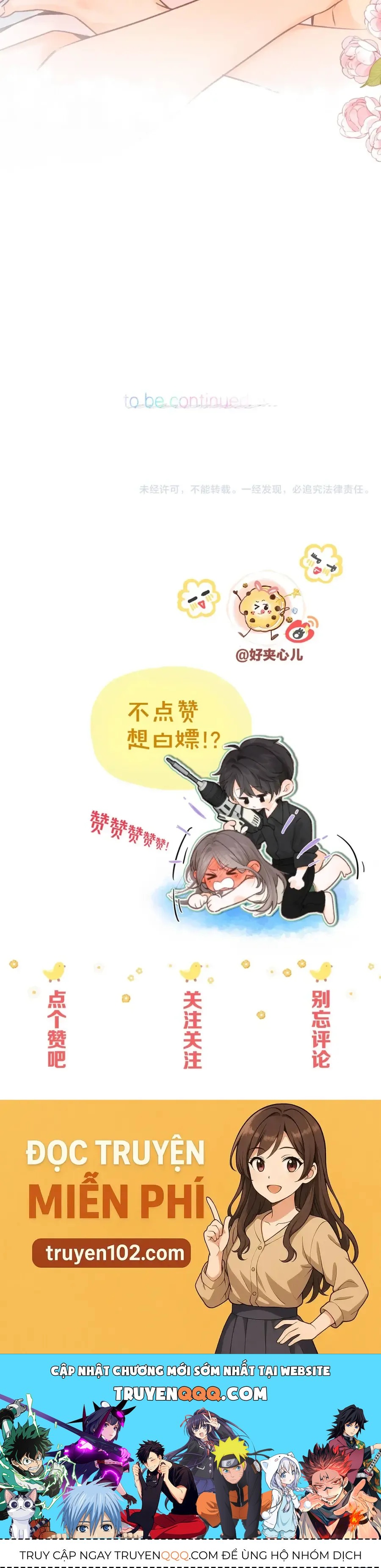 Tôi Mộng Giữa Ban Ngày Chapter 120 - Trang 2