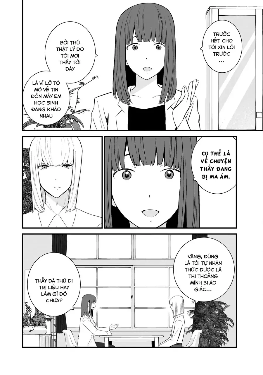 Một Gia Đình Như Vậy Có Đáng Để Giữ Lại Không? Chapter 78 - Trang 2