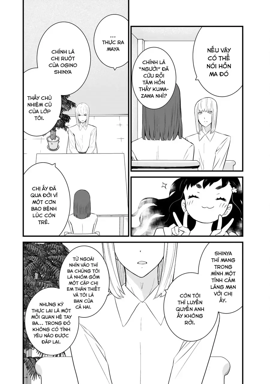 Một Gia Đình Như Vậy Có Đáng Để Giữ Lại Không? Chapter 78 - Trang 2