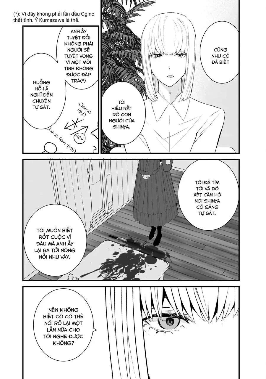 Một Gia Đình Như Vậy Có Đáng Để Giữ Lại Không? Chapter 78 - Trang 2