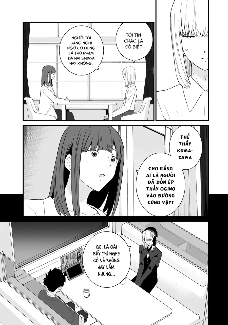 Một Gia Đình Như Vậy Có Đáng Để Giữ Lại Không? Chapter 79 - Trang 2