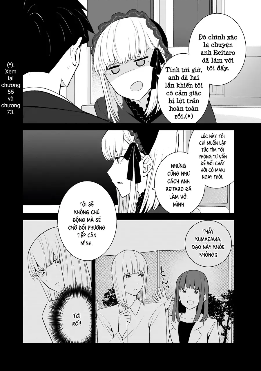 Một Gia Đình Như Vậy Có Đáng Để Giữ Lại Không? Chapter 79 - Trang 2