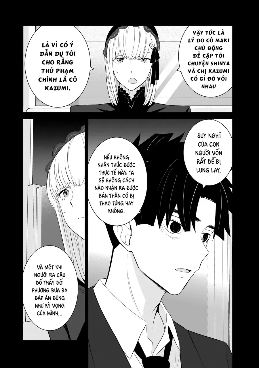 Một Gia Đình Như Vậy Có Đáng Để Giữ Lại Không? Chapter 79 - Trang 2