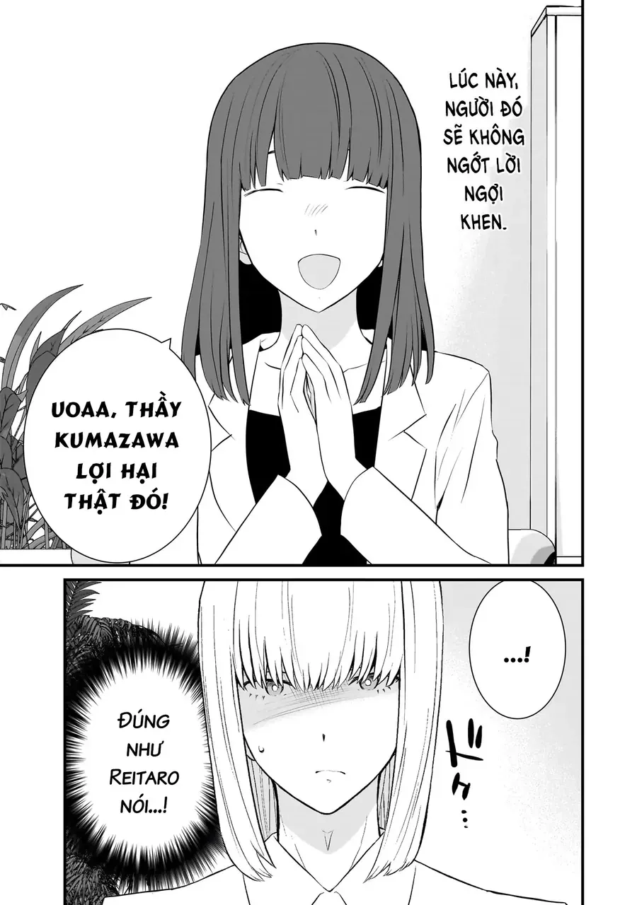 Một Gia Đình Như Vậy Có Đáng Để Giữ Lại Không? Chapter 79 - Trang 2