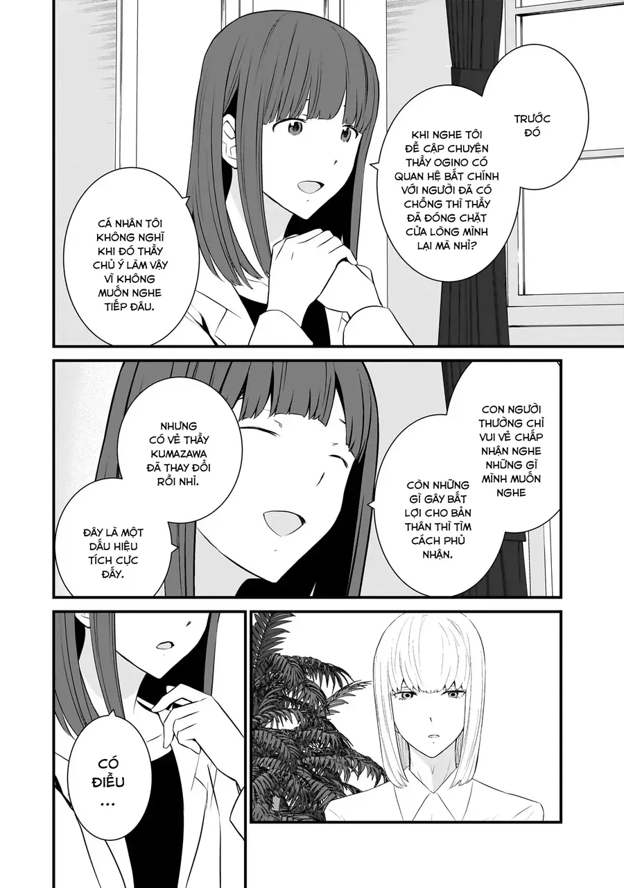 Một Gia Đình Như Vậy Có Đáng Để Giữ Lại Không? Chapter 79 - Trang 2
