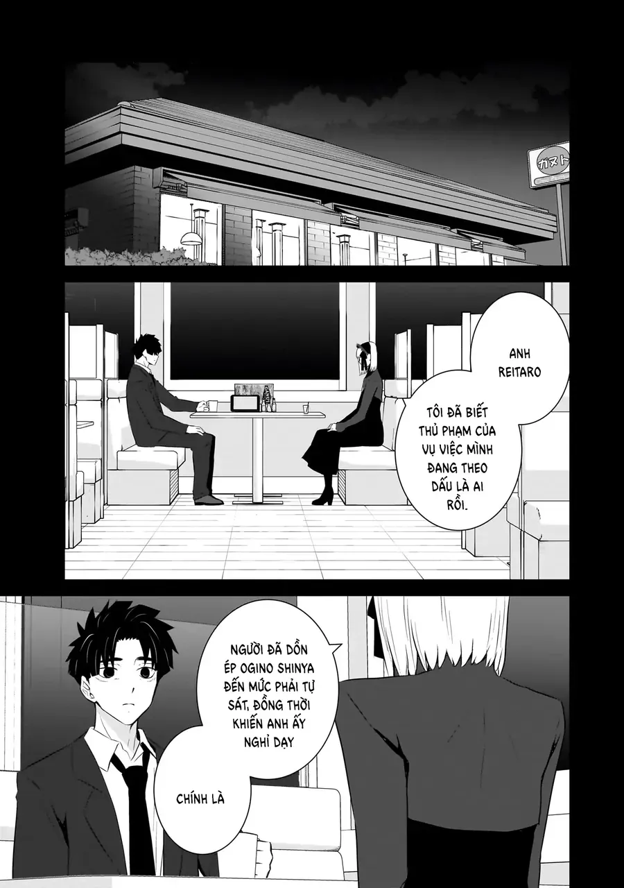 Một Gia Đình Như Vậy Có Đáng Để Giữ Lại Không? Chapter 79 - Trang 2