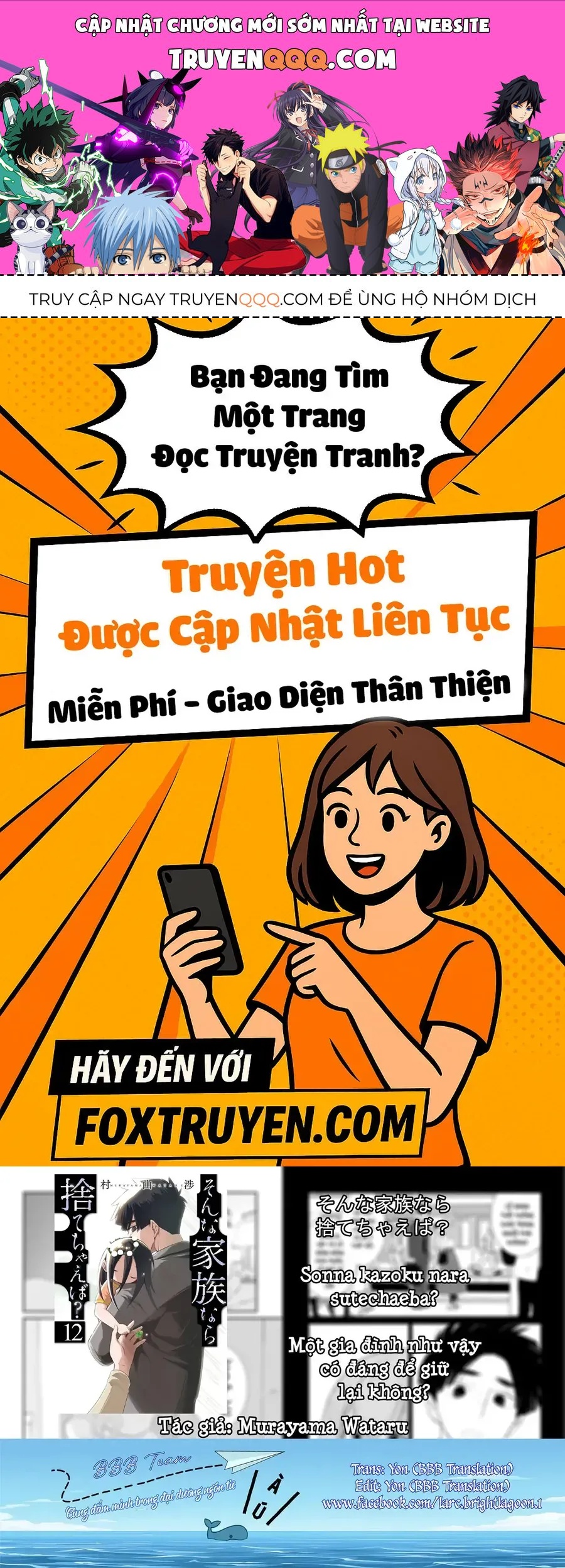 Một Gia Đình Như Vậy Có Đáng Để Giữ Lại Không? Chapter 80 - Trang 2