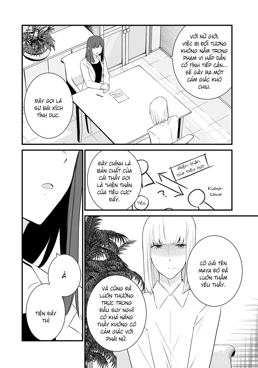 Một Gia Đình Như Vậy Có Đáng Để Giữ Lại Không? Chapter 80 - Trang 2
