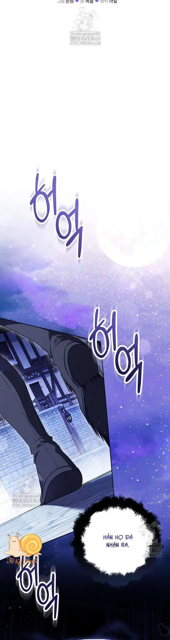 Là Ác Nữ, Nhưng Đã In Dấu Ấn Với Nam Chính Chapter 14 - Trang 2