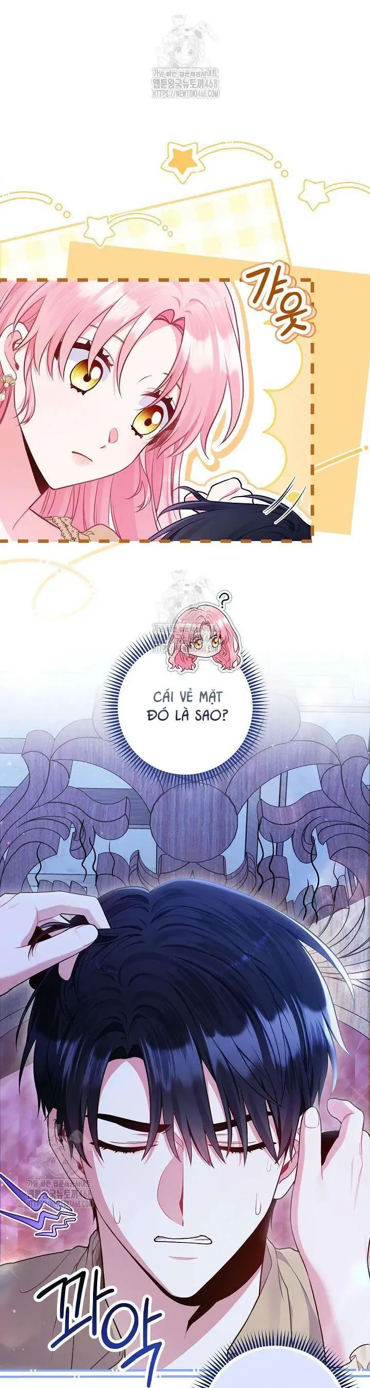 Là Ác Nữ, Nhưng Đã In Dấu Ấn Với Nam Chính Chapter 14 - Trang 2