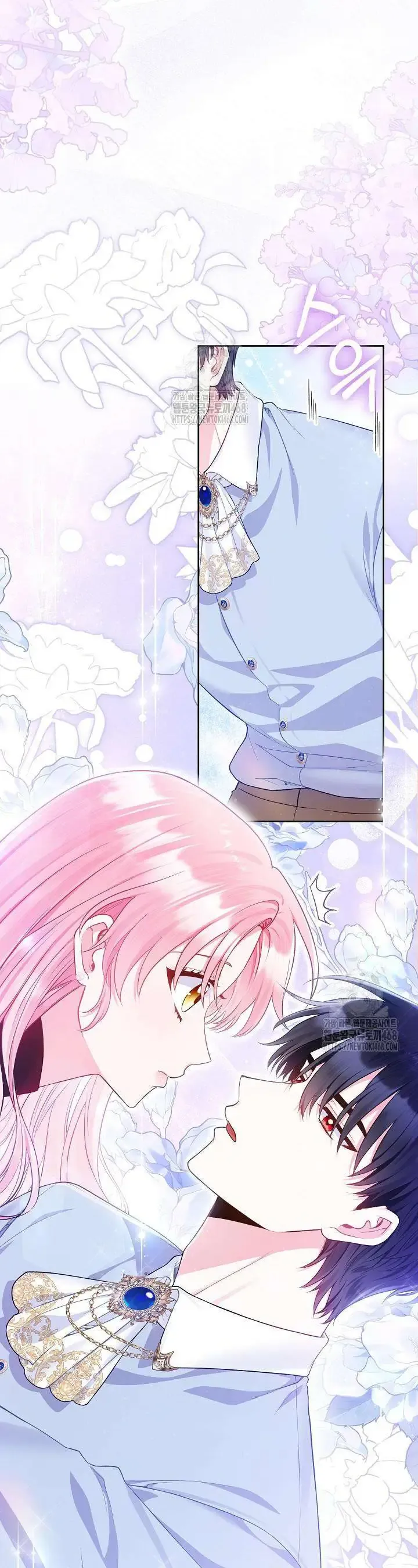 Là Ác Nữ, Nhưng Đã In Dấu Ấn Với Nam Chính Chapter 14 - Trang 2