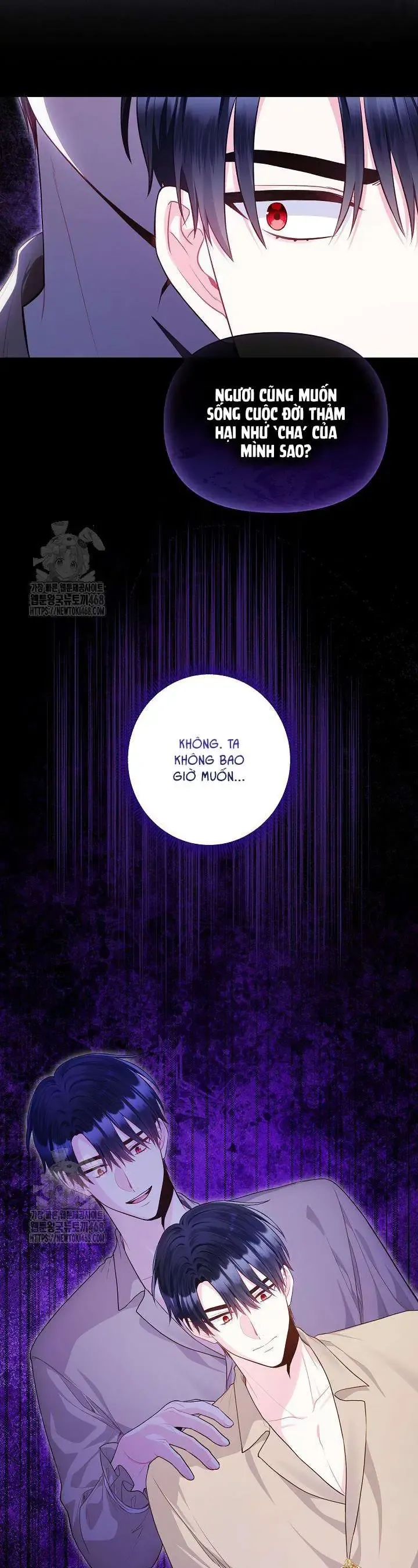 Là Ác Nữ, Nhưng Đã In Dấu Ấn Với Nam Chính Chapter 15 - Trang 2