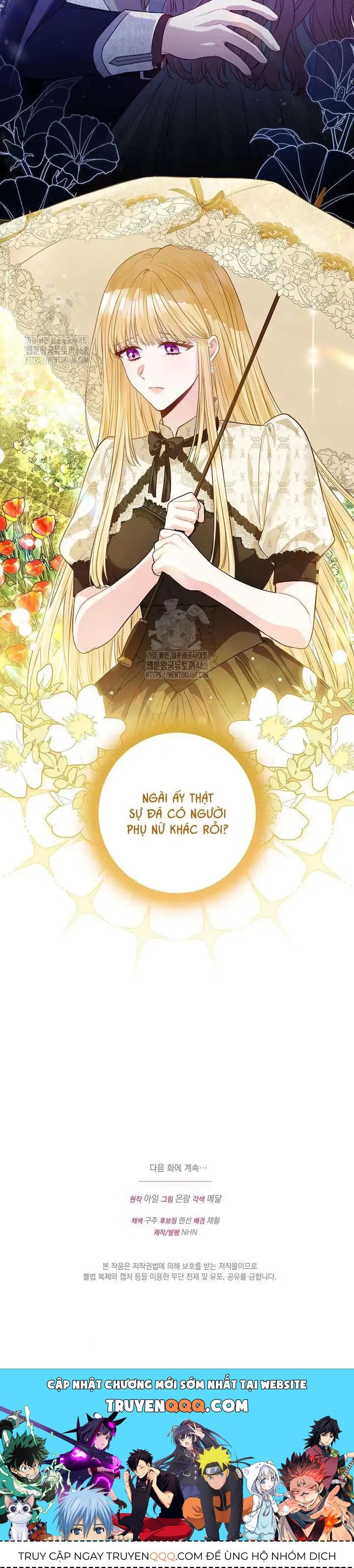 Là Ác Nữ, Nhưng Đã In Dấu Ấn Với Nam Chính Chapter 15 - Trang 2