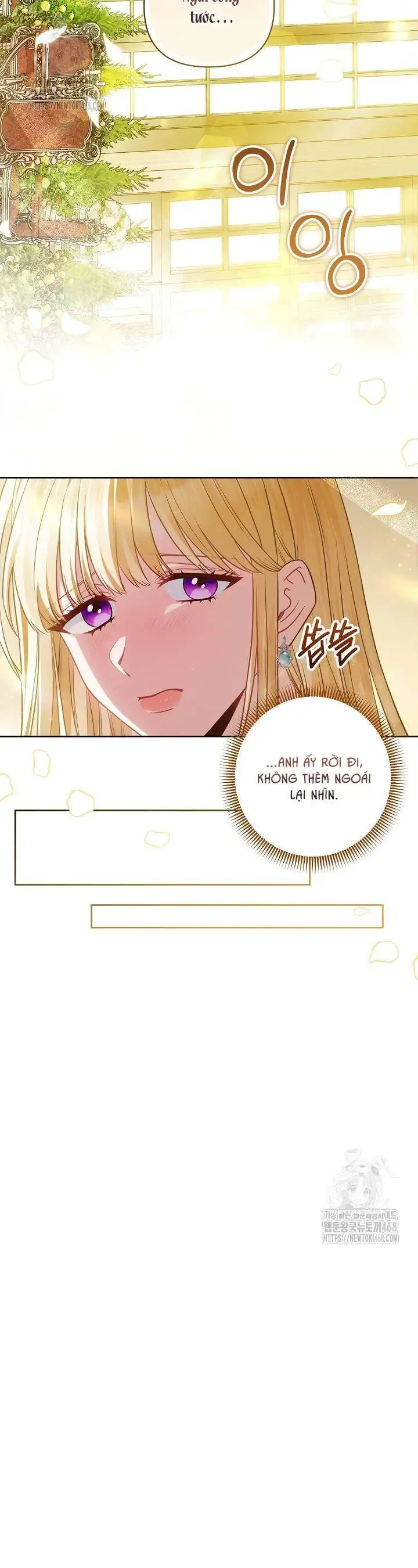 Là Ác Nữ, Nhưng Đã In Dấu Ấn Với Nam Chính Chapter 16 - Trang 2