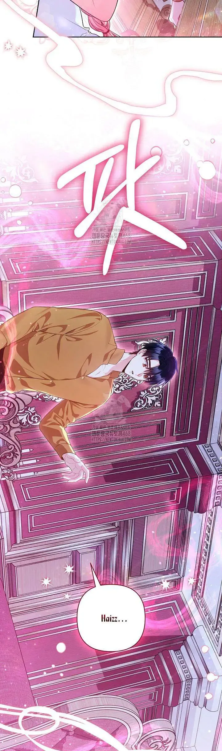 Là Ác Nữ, Nhưng Đã In Dấu Ấn Với Nam Chính Chapter 17 - Trang 2