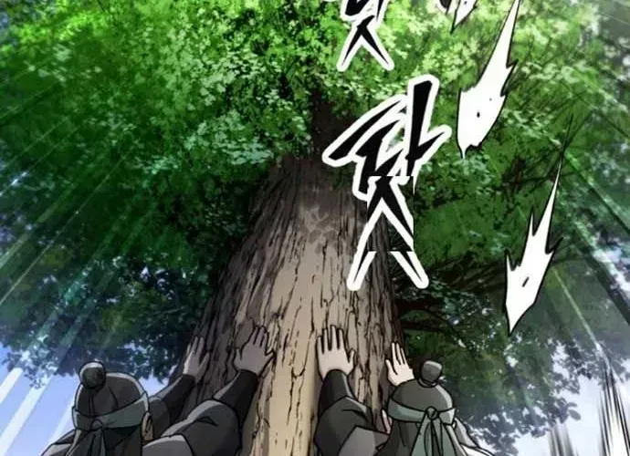 Thiên Ma Muốn Sống Một Cuộc Đời Bình Lặng Chapter 54 - Trang 2