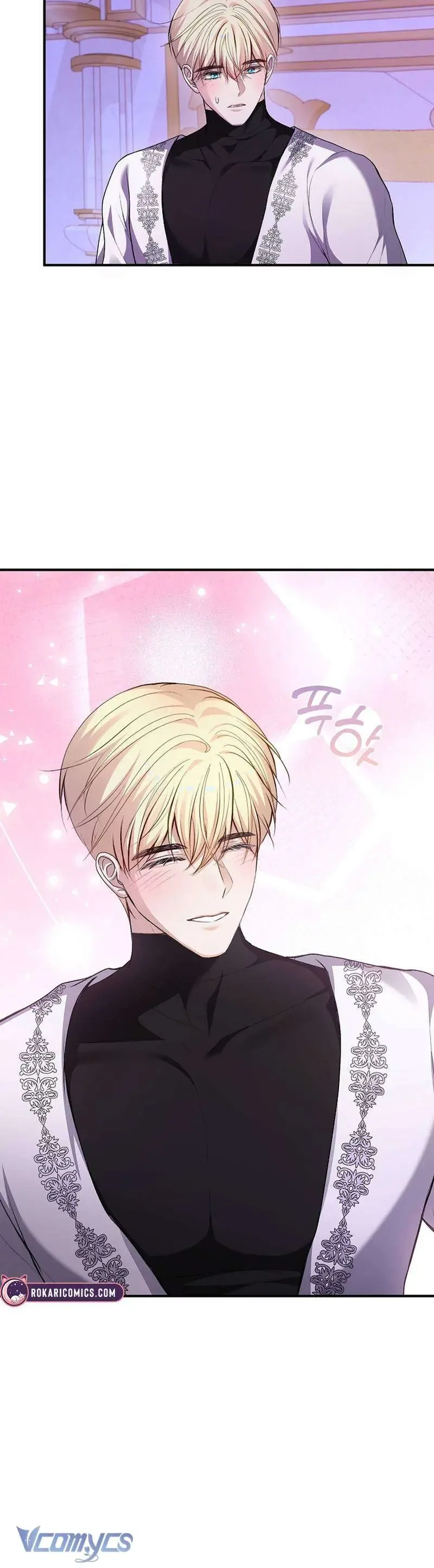 Nam Phụ À, Anh Nói Đó Chỉ Là Hôn Nhân Hợp Đồng Thôi Mà? Chapter 19 - Trang 2