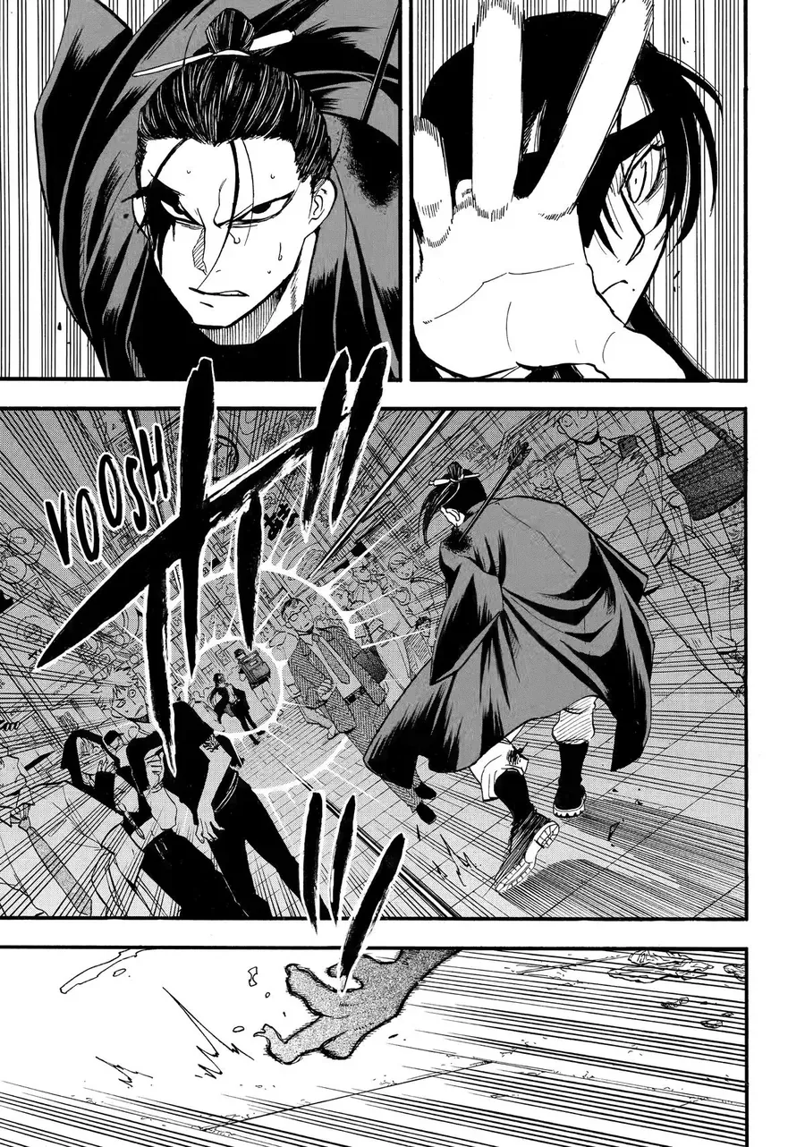 Yomi No Tsugai Chapter 46 - Trang 2