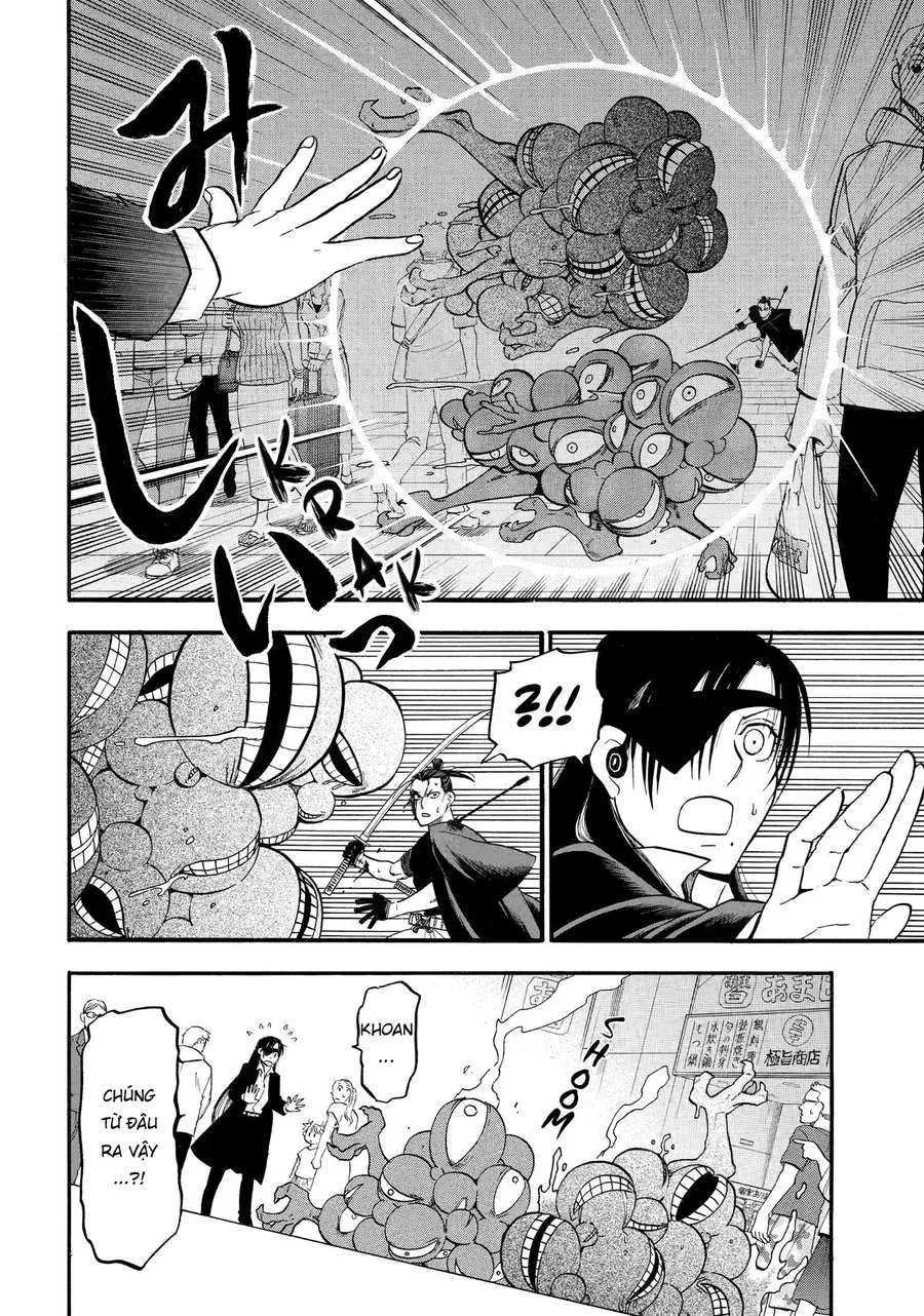 Yomi No Tsugai Chapter 46 - Trang 2