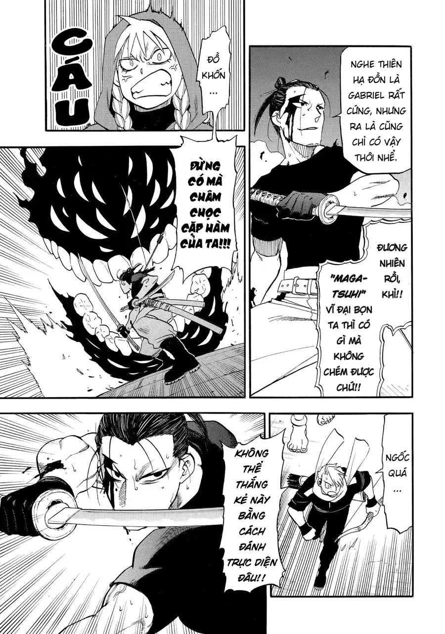 Yomi No Tsugai Chapter 46 - Trang 2