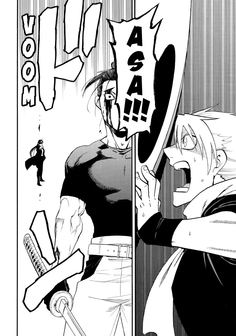 Yomi No Tsugai Chapter 46 - Trang 2