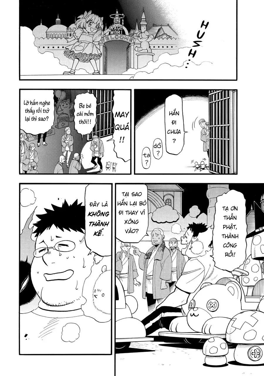 Yomi No Tsugai Chapter 46 - Trang 2