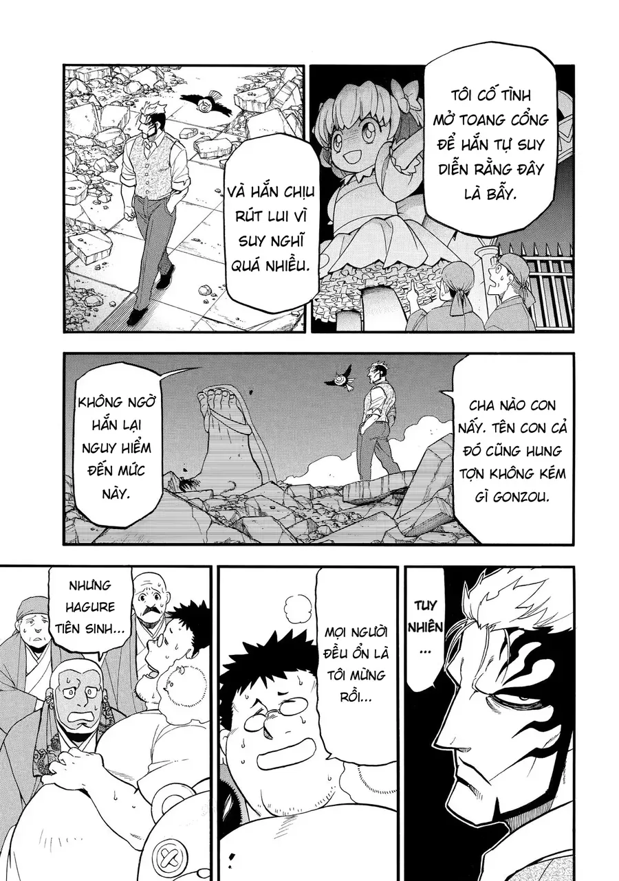 Yomi No Tsugai Chapter 46 - Trang 2