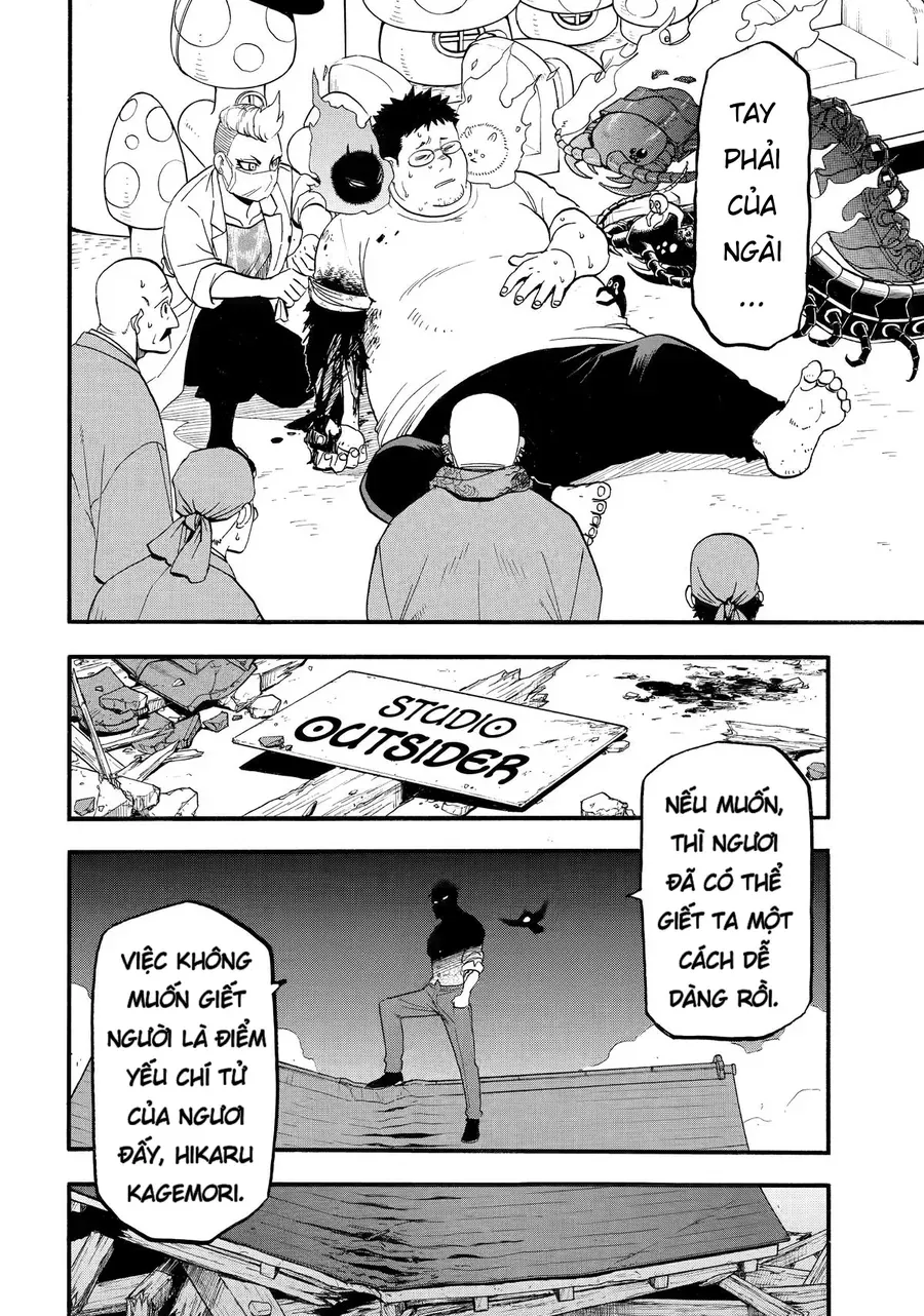 Yomi No Tsugai Chapter 46 - Trang 2