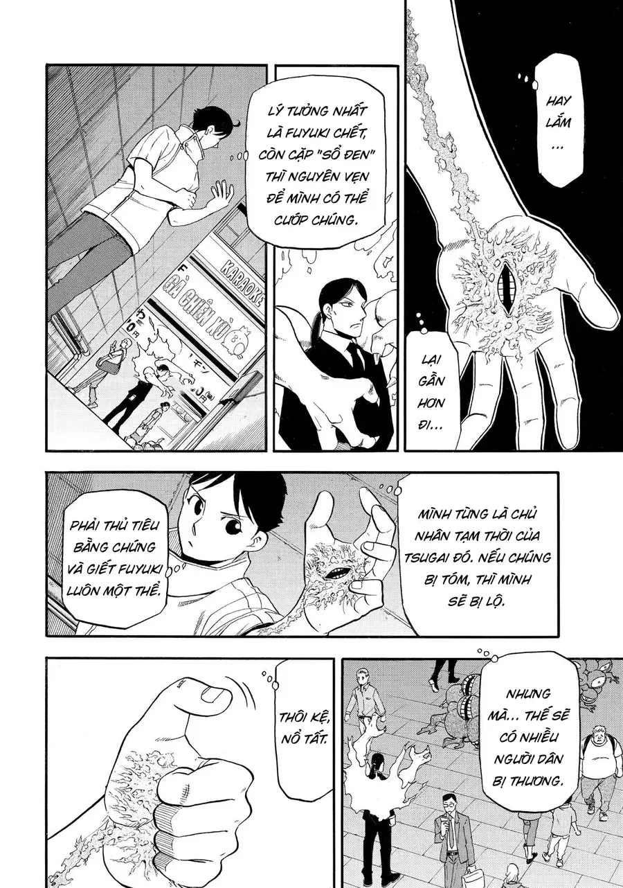 Yomi No Tsugai Chapter 46 - Trang 2