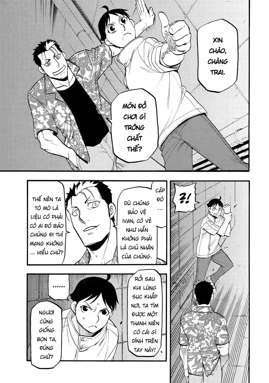 Yomi No Tsugai Chapter 46 - Trang 2