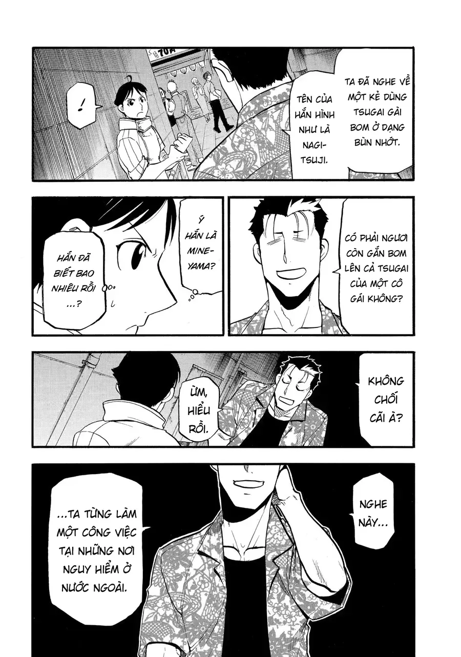 Yomi No Tsugai Chapter 46 - Trang 2