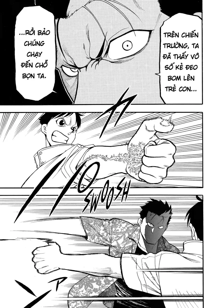 Yomi No Tsugai Chapter 46 - Trang 2