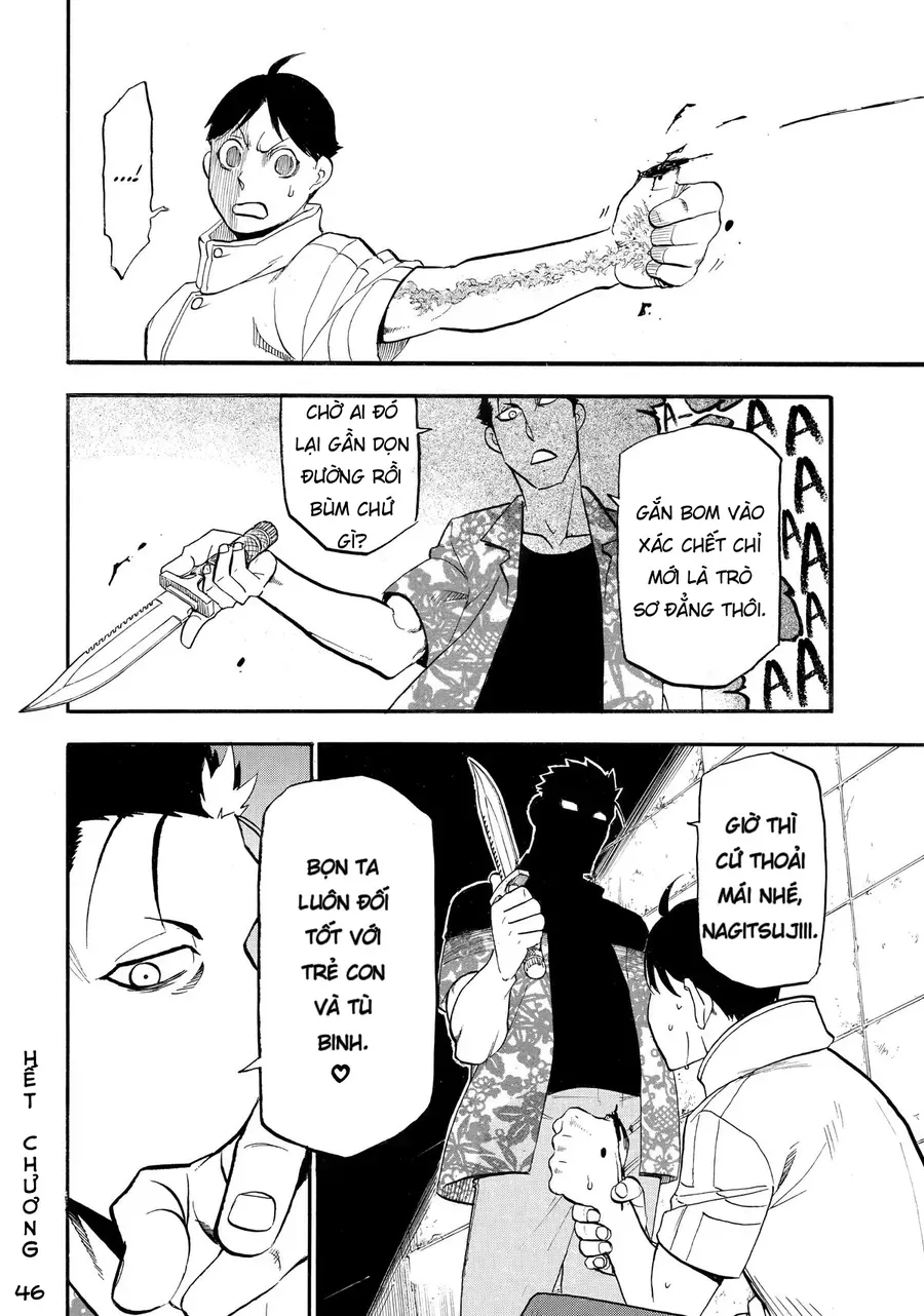 Yomi No Tsugai Chapter 46 - Trang 2
