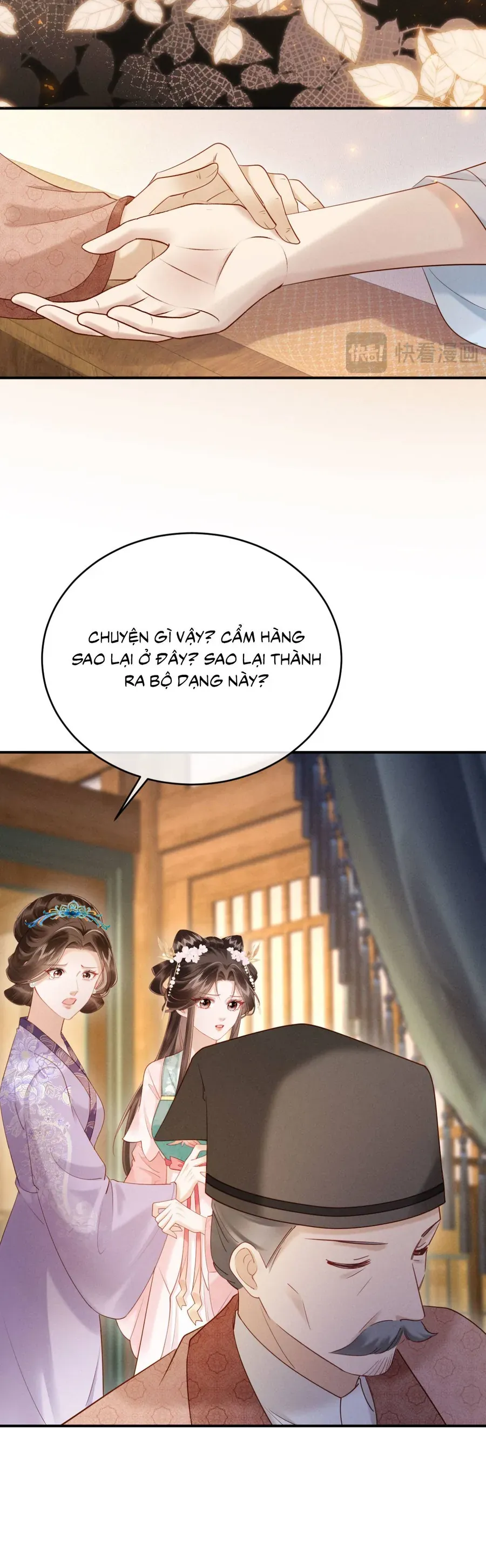 Đêm Tân Hôn , Tôi Đã Mang Thai Con Của Đốc Chủ Chapter 33 - Trang 2