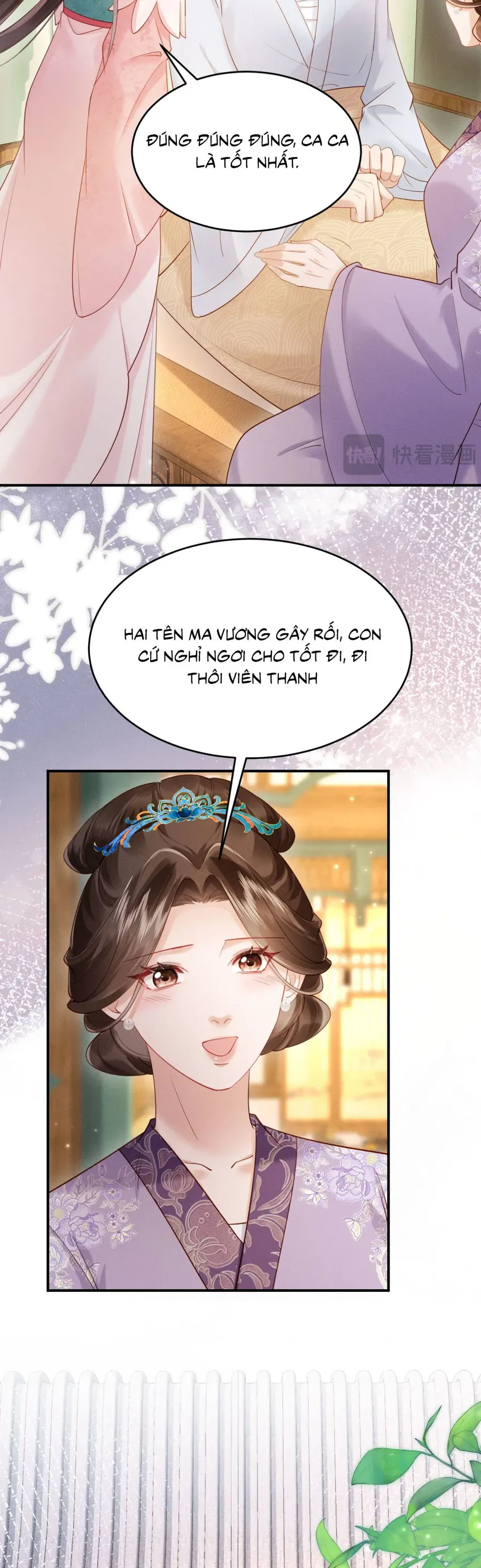 Đêm Tân Hôn , Tôi Đã Mang Thai Con Của Đốc Chủ Chapter 33 - Trang 2