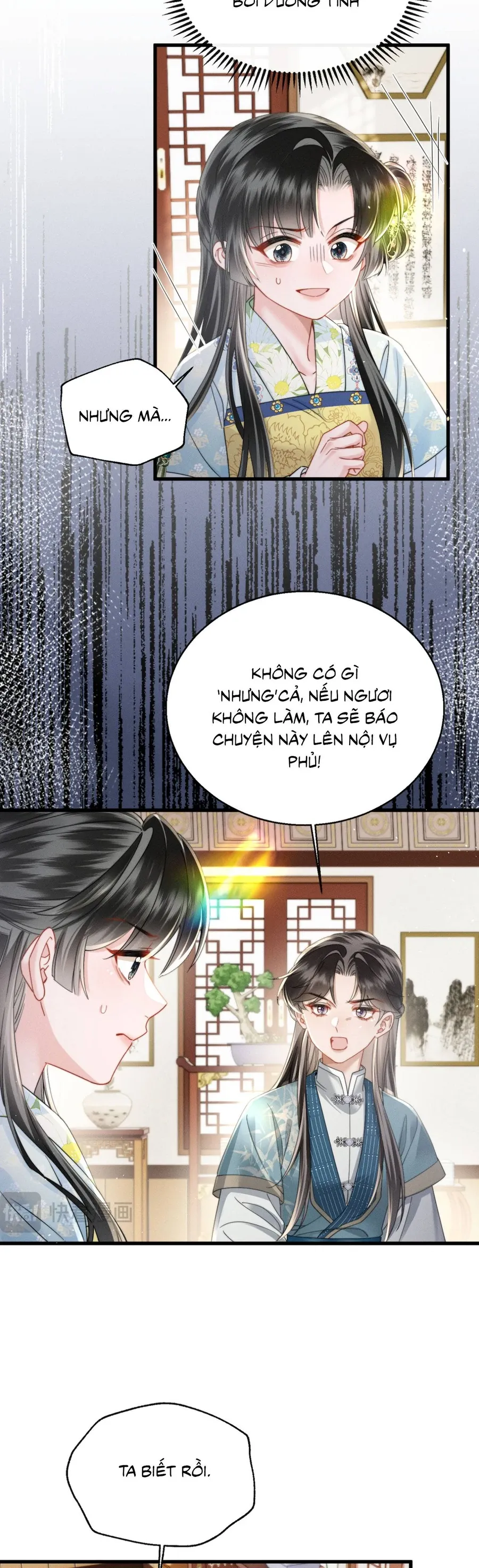 Cả Nhà Bạo Quân Đều Dựa Vào Việc Đọc Suy Nghĩ Của Cô Ấy Để Giữ Mạng Chapter 73 - Trang 2