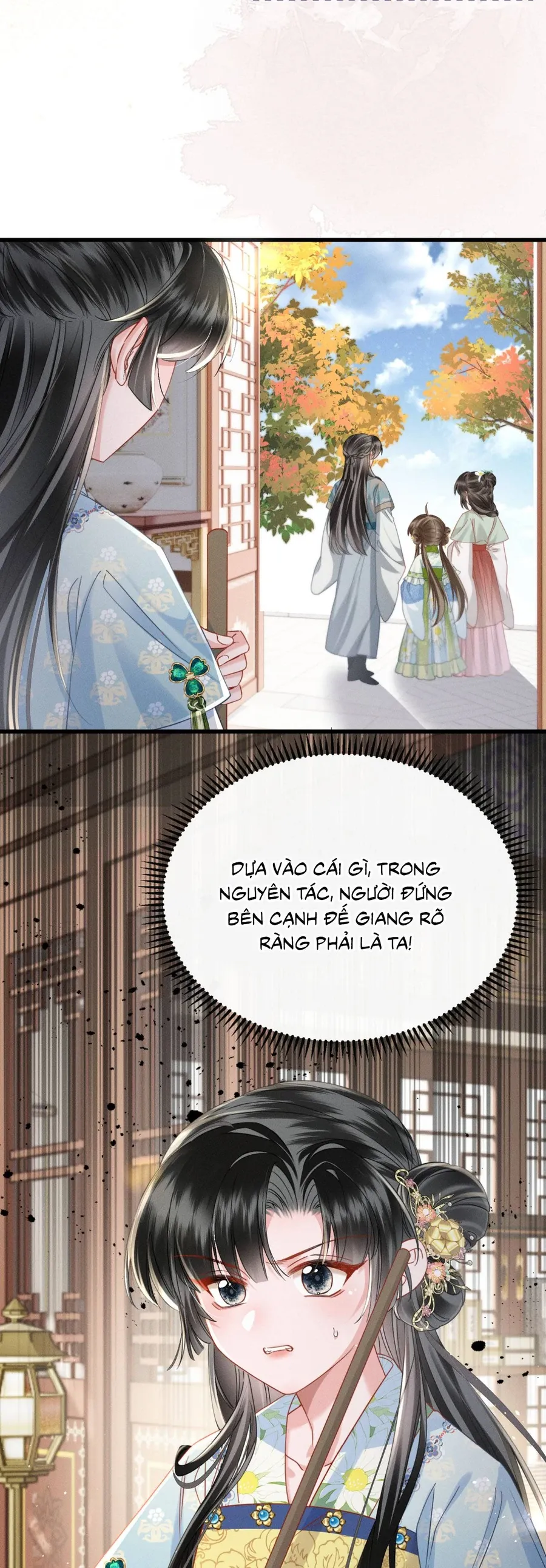 Cả Nhà Bạo Quân Đều Dựa Vào Việc Đọc Suy Nghĩ Của Cô Ấy Để Giữ Mạng Chapter 73 - Trang 2