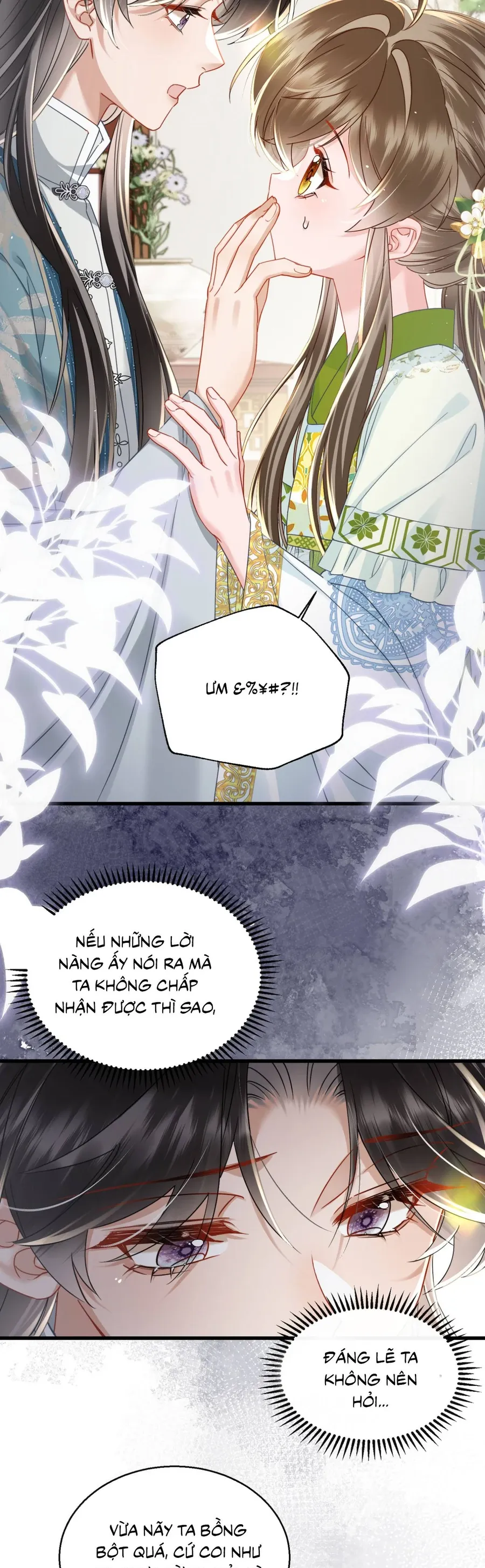 Cả Nhà Bạo Quân Đều Dựa Vào Việc Đọc Suy Nghĩ Của Cô Ấy Để Giữ Mạng Chapter 73 - Trang 2