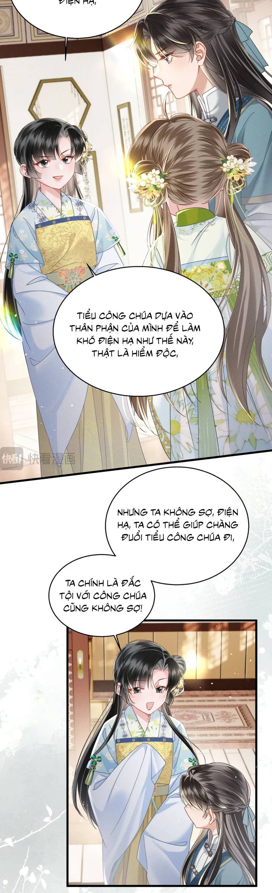 Cả Nhà Bạo Quân Đều Dựa Vào Việc Đọc Suy Nghĩ Của Cô Ấy Để Giữ Mạng Chapter 73 - Trang 2