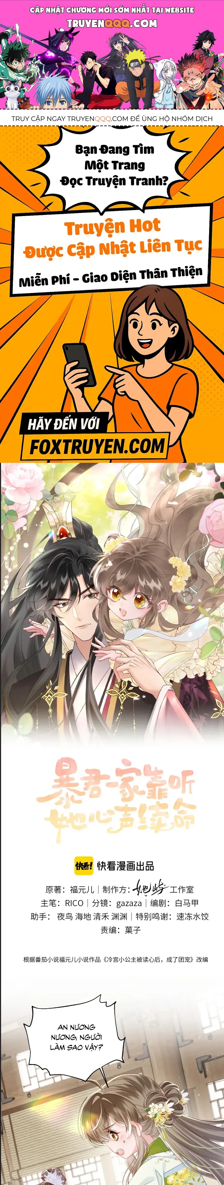 Cả Nhà Bạo Quân Đều Dựa Vào Việc Đọc Suy Nghĩ Của Cô Ấy Để Giữ Mạng Chapter 75 - Trang 2