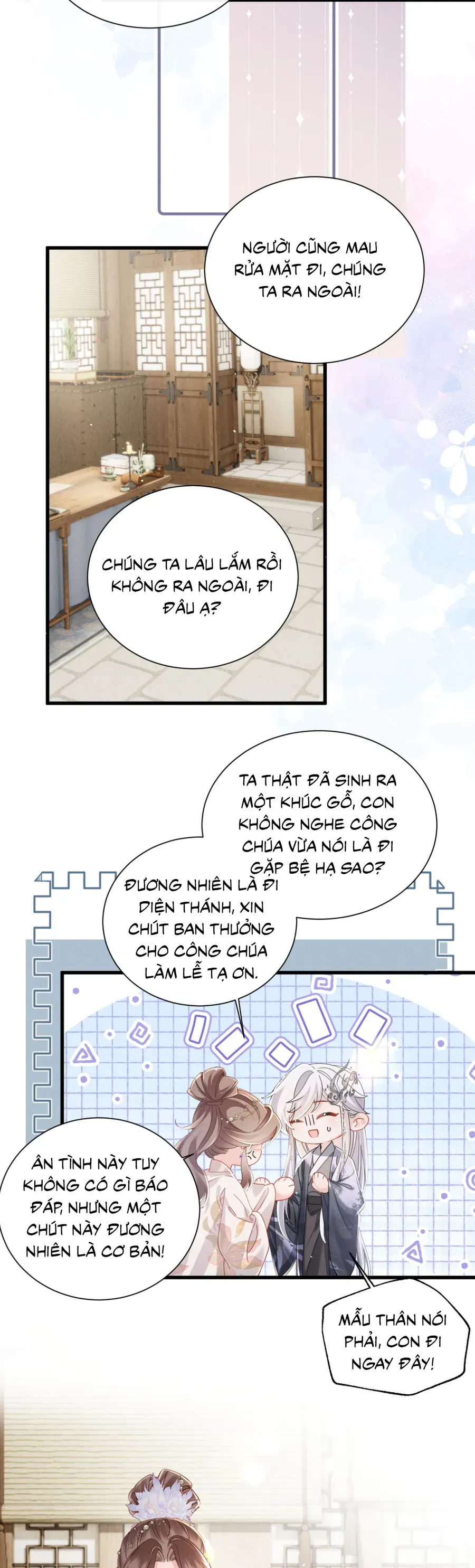 Cả Nhà Bạo Quân Đều Dựa Vào Việc Đọc Suy Nghĩ Của Cô Ấy Để Giữ Mạng Chapter 75 - Trang 2