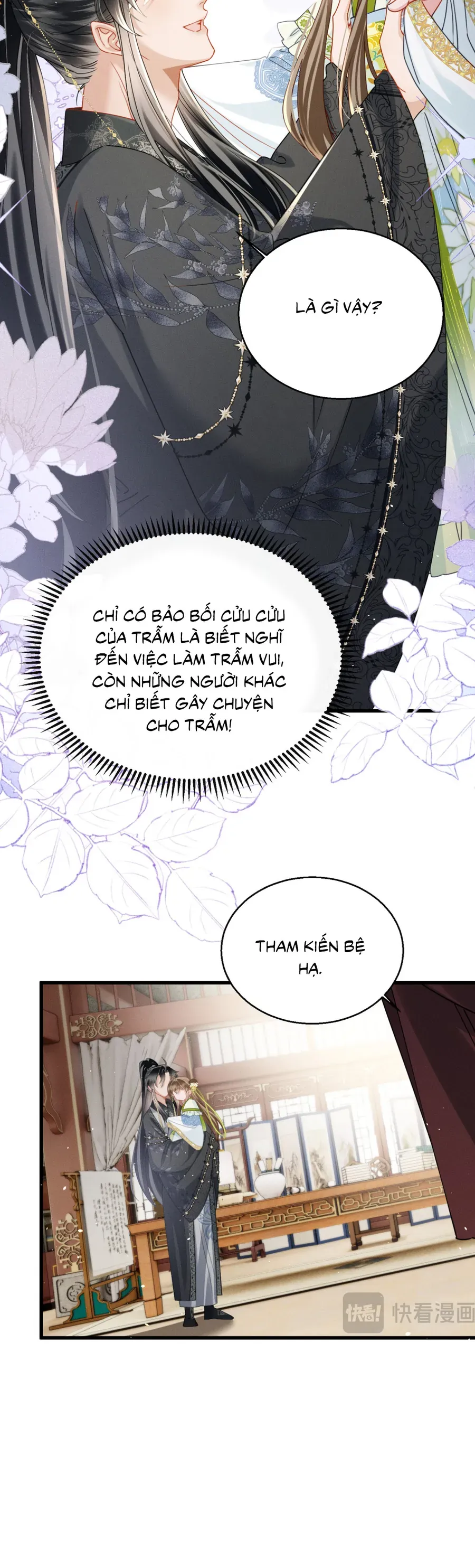 Cả Nhà Bạo Quân Đều Dựa Vào Việc Đọc Suy Nghĩ Của Cô Ấy Để Giữ Mạng Chapter 75 - Trang 2