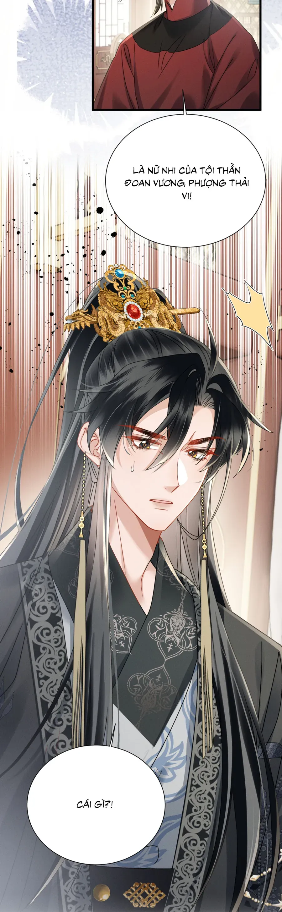 Cả Nhà Bạo Quân Đều Dựa Vào Việc Đọc Suy Nghĩ Của Cô Ấy Để Giữ Mạng Chapter 75 - Trang 2