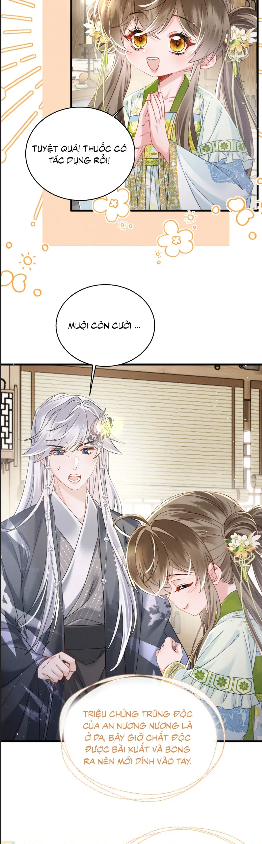 Cả Nhà Bạo Quân Đều Dựa Vào Việc Đọc Suy Nghĩ Của Cô Ấy Để Giữ Mạng Chapter 75 - Trang 2