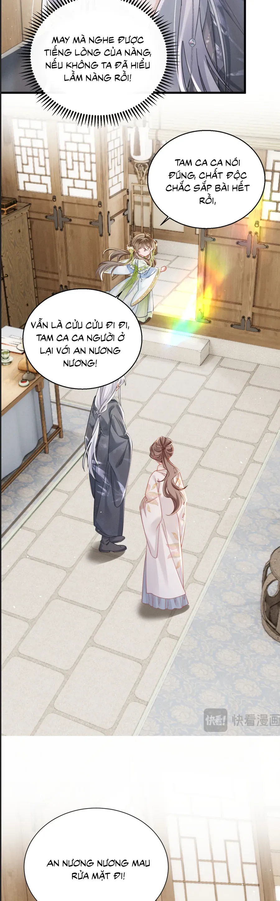 Cả Nhà Bạo Quân Đều Dựa Vào Việc Đọc Suy Nghĩ Của Cô Ấy Để Giữ Mạng Chapter 75 - Trang 2